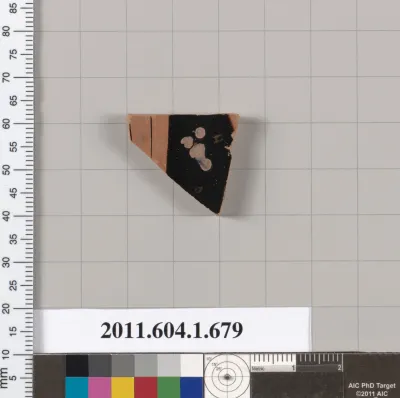 Terracotta fragment of a kylix (drinking cup)