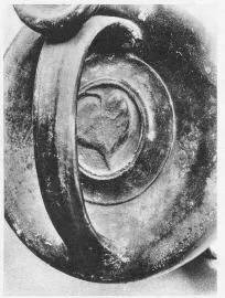 ASKOS (CALENIAN, RELIEF)