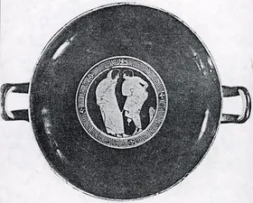 CUP B (ATHENIAN, RED-FIGURE)