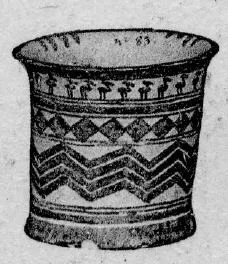 CUP (PROTO-ELAMITE)