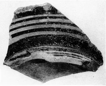 KRATER, FRAGMENT (ARGIVE)