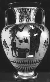 AMPHORA, NECK (ATHENIAN, BLACK-FIGURE)