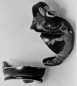 LEKYTHOS, SQUAT, FRAGMENT (ATHENIAN, RED-FIGURE)