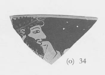 CUP, FRAGMENT (ATHENIAN, RED-FIGURE)
