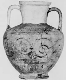 AMPHORA, NECK (EAST GREEK, FIKELLURA)