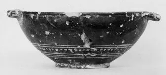 BOWL (ATHENIAN GEOMETRIC)