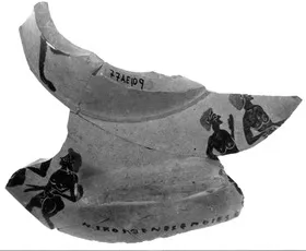 AMPHORA, NECK (ATHENIAN, BLACK-FIGURE)