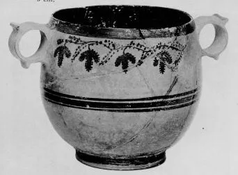 SKYPHOS (BOEOTIAN, CABIRION WARE, BLACK-FIGURE)