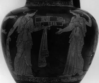 OINOCHOE (ATHENIAN, RED-FIGURE)