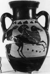 AMPHORA, BELLY, TYPE B (ATHENIAN, BLACK-FIGURE)