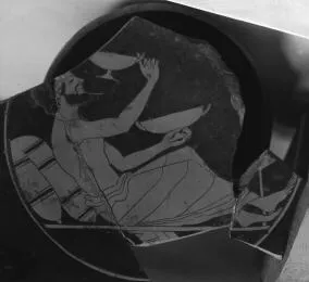 CUP, FRAGMENT (ATHENIAN, RED-FIGURE)