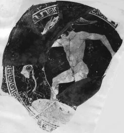 CUP (ATHENIAN, RED-FIGURE)