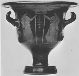 KRATER, BELL (SOUTH ITALIAN, APULIAN, RED-FIGURE)