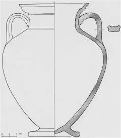 AMPHORA, NECK (ATHENIAN, BLACK-FIGURE)