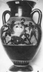 AMPHORA, BELLY, TYPE B (ATHENIAN, BLACK-FIGURE)
