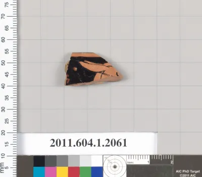 Terracotta rim fragment of a kylix (drinking cup)