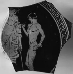 CUP (ATHENIAN, RED-FIGURE)