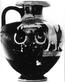 HYDRIA (ATHENIAN, RED-FIGURE)