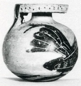 ARYBALLOS (CORINTHIAN, BLACK-FIGURE)