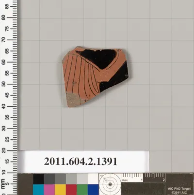 Terracotta fragment of a skyphos (deep drinking cup)