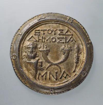 Disk-shaped Weight