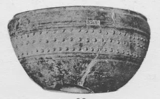 BOWL, FRAGMENT (GALLIC)