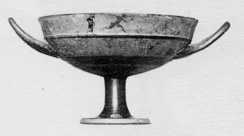 CUP, LITTLE MASTER LIP (ATHENIAN, BLACK-FIGURE)