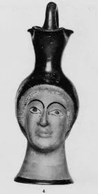FIGURE VASE, OINOCHOE (ATHENIAN, RED-FIGURE)