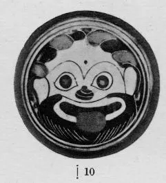 CUP B (ATHENIAN, BLACK-FIGURE)