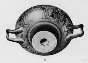 CUP (ATHENIAN, BLACK-FIGURE)