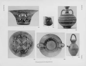 VARIOUS (CYPRIOT, IRON AGE)