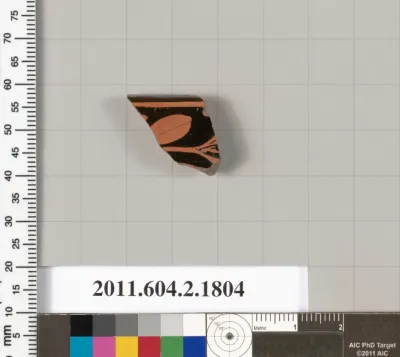 Terracotta rim fragment of a skyphos (deep drinking cup)