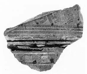 STAND, FRAGMENT (PROTOATTIC)