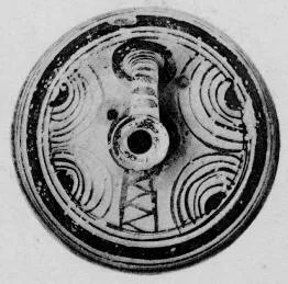 OINOCHOE (BOEOTIAN GEOMETRIC)