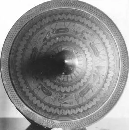 LID (ATHENIAN, BLACK-FIGURE)