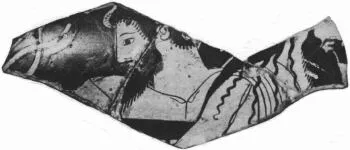 FRAGMENT (ATHENIAN, RED-FIGURE)