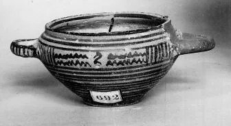 CUP (ATHENIAN GEOMETRIC, SILHOUETTE)