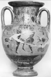 AMPHORA, NECK (SICILIAN, BLACK-FIGURE)