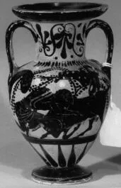 AMPHORA, NECK (ATHENIAN, BLACK-FIGURE)