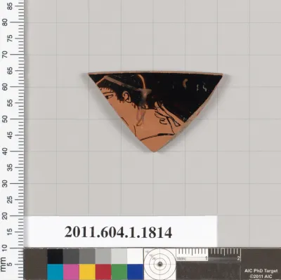 Terracotta rim fragment of a kylix (drinking cup)