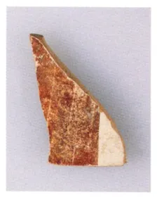 LEKYTHOS, FRAGMENT (ATHENIAN, RED-FIGURE)