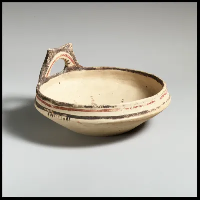 Bowl