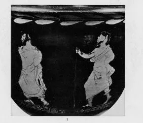 KRATER, BELL (SOUTH ITALIAN, PSEUDO RED-FIGURE)