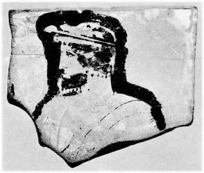 KRATER, BELL, FRAGMENT (ATHENIAN, RED-FIGURE)
