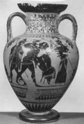 AMPHORA, NECK (ATHENIAN, BLACK-FIGURE)