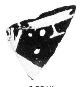 CUP, FRAGMENT (ATHENIAN, RED-FIGURE)
