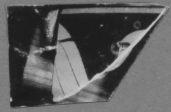 CUP, FRAGMENT (ATHENIAN, RED-FIGURE)