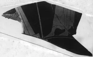 CUP, FRAGMENT (ATHENIAN, RED-FIGURE)
