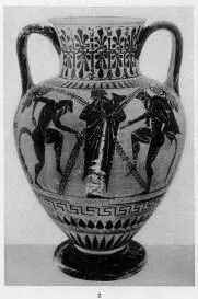 AMPHORA, NECK (ATHENIAN, BLACK-FIGURE)