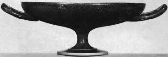 CUP B (ATHENIAN, RED-FIGURE)
